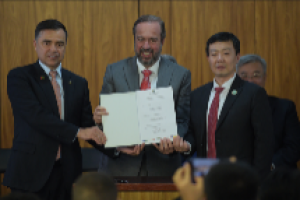 Assinatura do contrato de concessão da GATE - 1