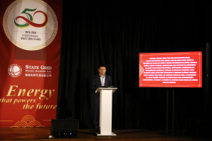 Celebração dos 50 anos Brasil-China - 1